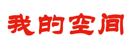 五营区新闻网